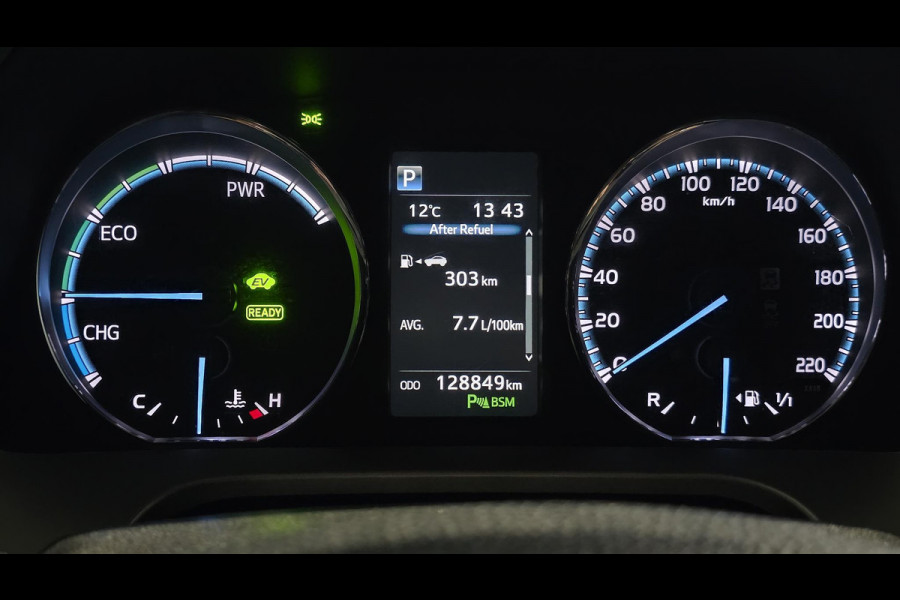 Toyota RAV4 2.5 Hybrid Dynamic | Trekhaak | Cruise | Camera