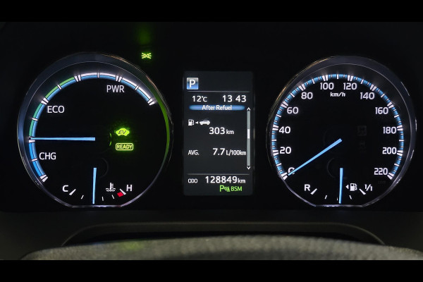 Toyota RAV4 2.5 Hybrid Dynamic | Trekhaak | Cruise | Camera