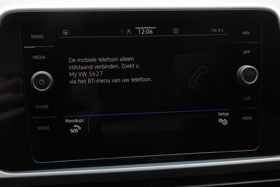 Volkswagen T-Roc 1.5 TSI 150pk DSG Style | Navigatie | Apple Carplay/Android Auto | Parkeersensoren | Camera | Adaptive Cruise Control | Blind Spot Assist | Park Assist | Stoel- en stuurverwarming | Elektrische achterklep | LED-koplampen