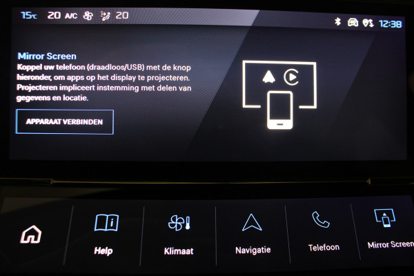 Peugeot 308 SW 1.2 PureTech Allure |Camera|Navi|