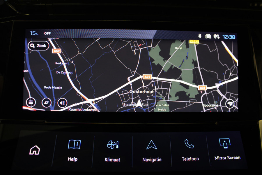 Peugeot 308 SW 1.2 PureTech Allure |Camera|Navi|