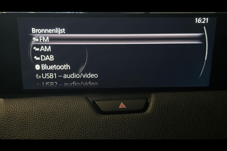 Mazda CX-60 2.5 e-SkyActiv PHEV Homura | Stoelventilatie | Camera | Head-Up