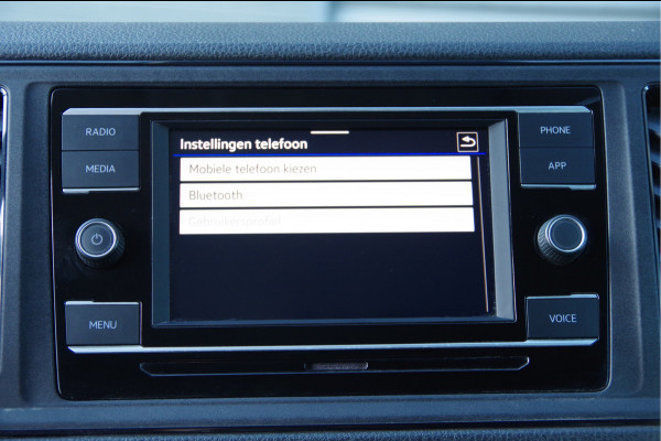 Volkswagen Crafter 35 2.0 TDI L3H3 MARGE, 140PK AUT. LED, CAMERA, ADAPT. CRUISE, AIRCO, CARPLAY, PARKEERSENSOREN,