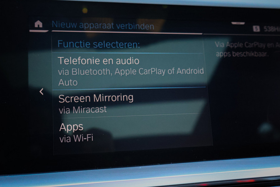 BMW 3 Serie Touring 330e M-SPORT | STOELVERWARMING | CRUISE CONTROL | ACHTERUITRIJCAMERA | APPLE CARPLAY | SFEERVERLICHTING | ORIGINEEL NEDE