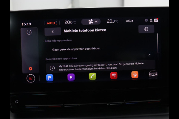 Seat Leon 1.5 TSI FR Launch Edition | Trekhaak | Adaptive cruise | Carplay | Navigatie | Full LED | DAB | Climate control | Parkeerhulp | Sfeerverlichting | Digital Cockpit