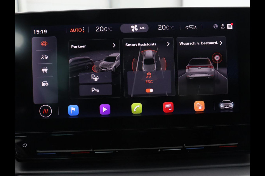 Seat Leon 1.5 TSI FR Launch Edition | Trekhaak | Adaptive cruise | Carplay | Navigatie | Full LED | DAB | Climate control | Parkeerhulp | Sfeerverlichting | Digital Cockpit