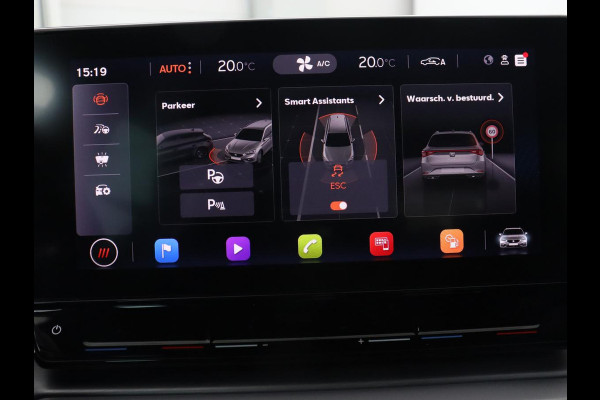 Seat Leon 1.5 TSI FR Launch Edition | Trekhaak | Adaptive cruise | Carplay | Navigatie | Full LED | DAB | Climate control | Parkeerhulp | Sfeerverlichting | Digital Cockpit