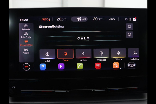 Seat Leon 1.5 TSI FR Launch Edition | Trekhaak | Adaptive cruise | Carplay | Navigatie | Full LED | DAB | Climate control | Parkeerhulp | Sfeerverlichting | Digital Cockpit