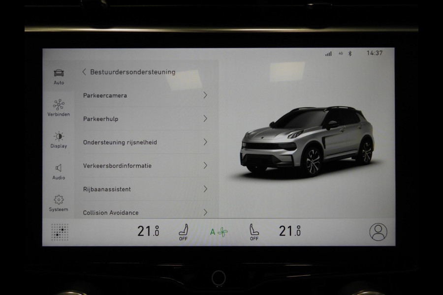 Lynk & Co 01 1.5 PHEV BlackLine ZWARTE HEMEL/360CAM/SCHUIFDAK/LED/20"LMV!