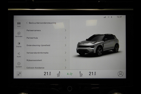 Lynk & Co 01 1.5 PHEV BlackLine ZWARTE HEMEL/360CAM/SCHUIFDAK/LED/20"LMV!