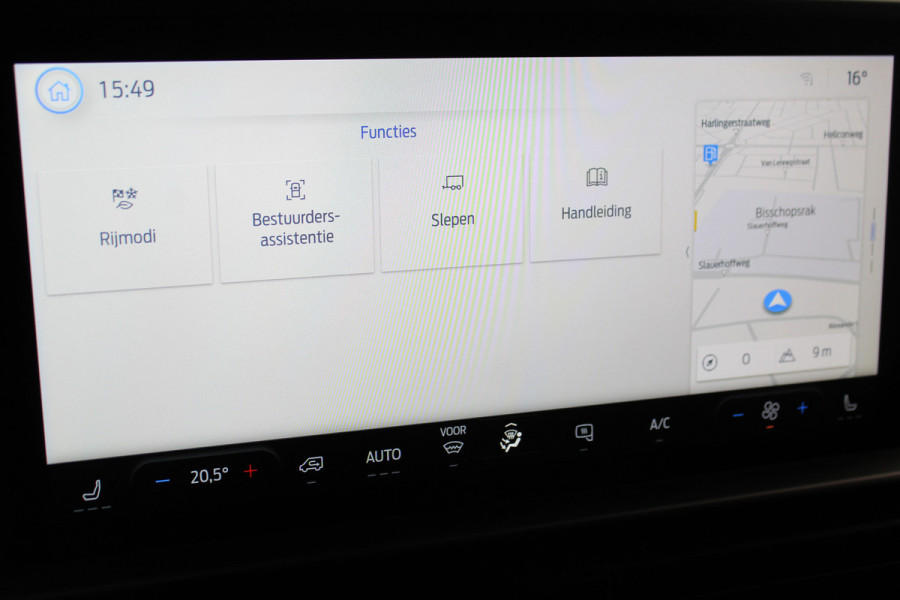 Ford Transit Custom 320 2.0-136 pk TDCI L1H1 Trend. Fabr. garantie tot 09-2028. Adaptive Cruise Control, Navigatie, Camera, PDC V+A, Apple Carplay/Android auto, LED verl., Laadruimte bekleed, Bijrijdersbank, Spiegel-, stoel en voorraamverw. etc.