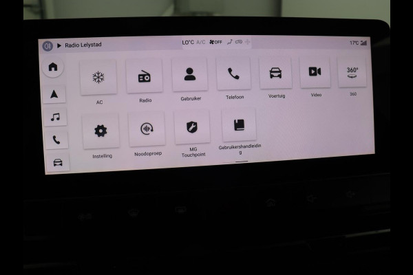 MG 4 Luxury 64 kWh | Stoel & stuurverwarming | Warmtepomp | Adaptive cruise | 360 Camera | Carplay | Keyless | Navigatie | File Assistent | Half leder