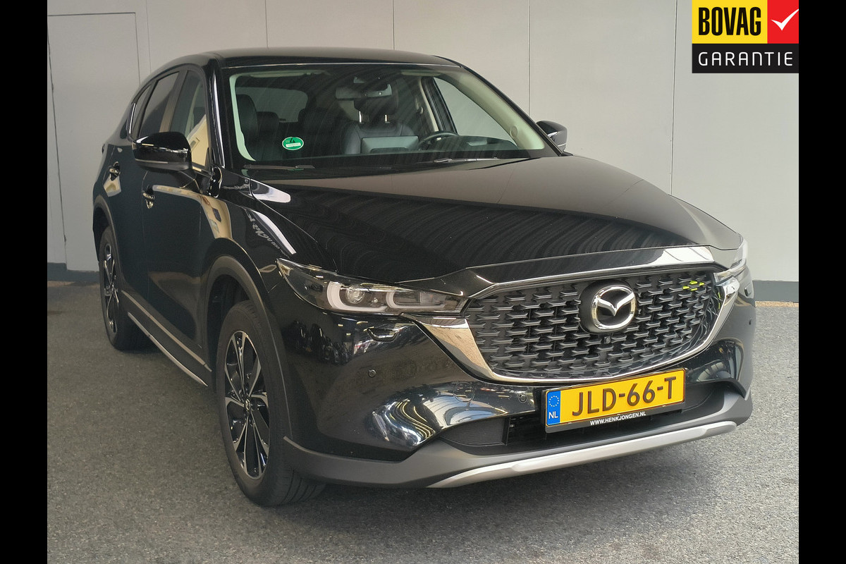 Mazda CX-5 2.0 SkyActiv-G 165 Newground Automaat uit 2023 Rijklaar + 12 maanden Bovag-garantie Henk Jongen Auto's in Helmond,  al 50 jaar service zoals 't hoort!