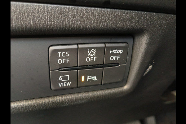 Mazda CX-5 2.0 SkyActiv-G 165 Newground Automaat uit 2023 Rijklaar + 12 maanden Bovag-garantie Henk Jongen Auto's in Helmond,  al 50 jaar service zoals 't hoort!