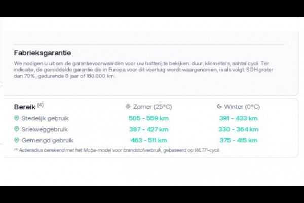 Polestar 2 LONG RANGE ACCU 90%! WLTP BEREIK 511 KM GARANTIE-2032* NAVI.APPLE/ANDROID.CAMERA.BIJNA 2022.