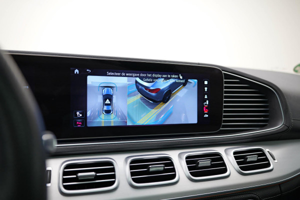 Mercedes-Benz GLE Coupé 400 e 4MATIC AMG Line |Pano|360 Camera|Burmester|HUD|VOLL!