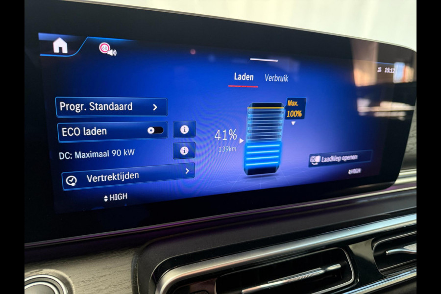 Mercedes-Benz Eqv 300 L2 - 8-pers AMG Facelift - Inter. & Exterieur pakket - 360 - Elec. deuren - Vol Opties - Incl. Garantie