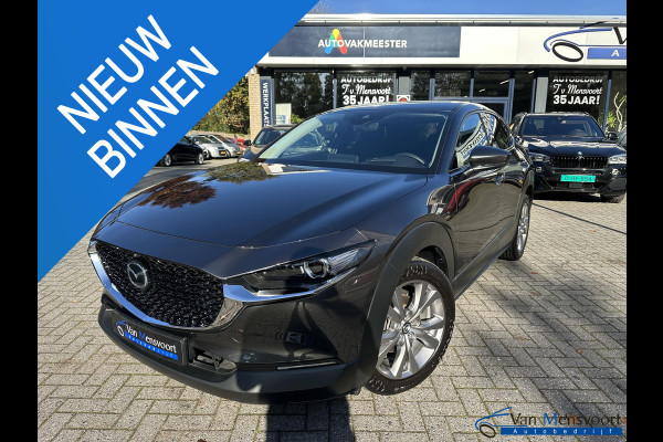 Mazda CX-30 2.0 e-SKYACTIV-G M-Hybrid Exclusive-Line A 27dKM|ACC|360Camera|Headup|Bose