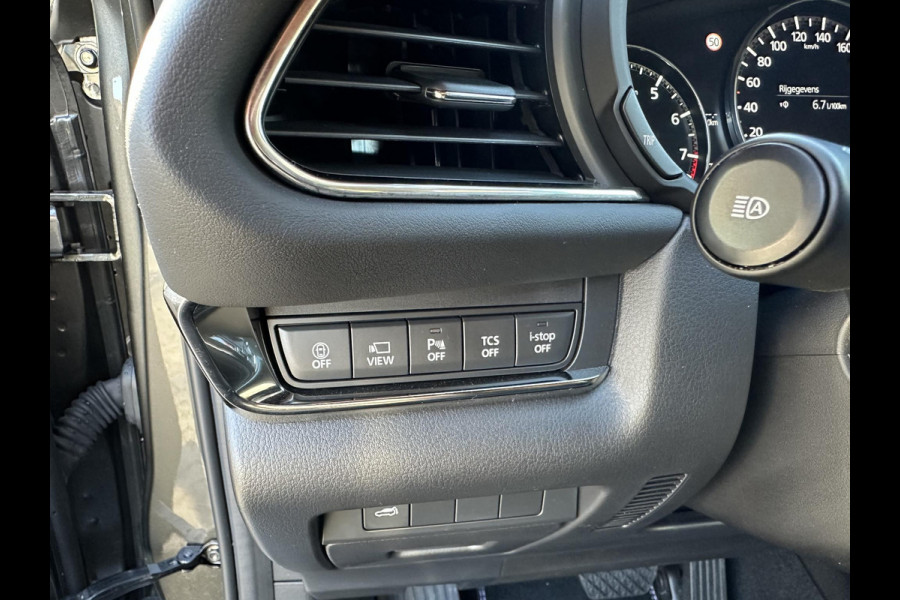 Mazda CX-30 2.0 e-SKYACTIV-G M-Hybrid Exclusive-Line A 27dKM|ACC|360Camera|Headup|Bose