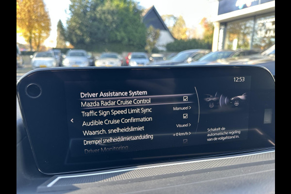 Mazda CX-30 2.0 e-SKYACTIV-G M-Hybrid Exclusive-Line A 27dKM|ACC|360Camera|Headup|Bose