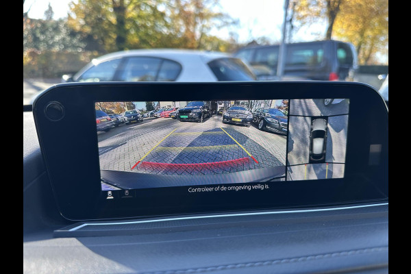 Mazda CX-30 2.0 e-SKYACTIV-G M-Hybrid Exclusive-Line A 27dKM|ACC|360Camera|Headup|Bose