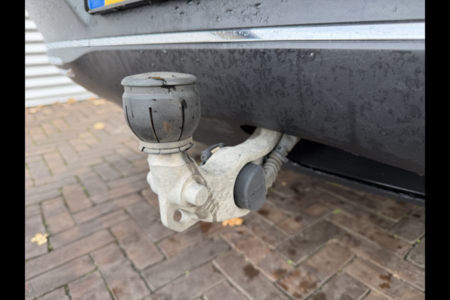 Mercedes-Benz EQC 400 4MATIC Business Solution Luxury 80 kWh trekhaak