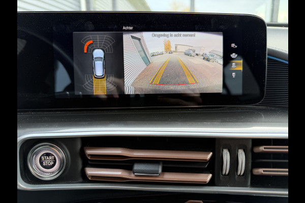 Mercedes-Benz EQC 400 4MATIC Business Solution Luxury 80 kWh trekhaak