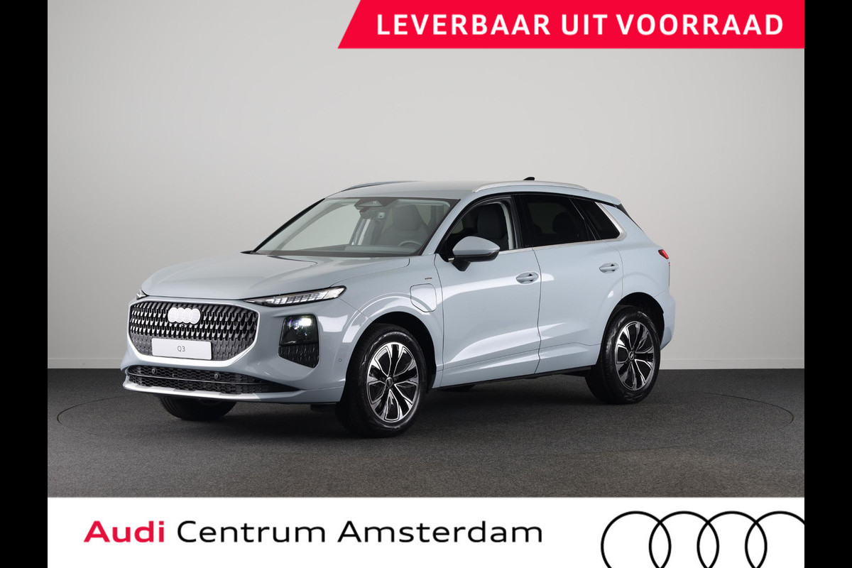 Audi Q3 Advanced edition e-hybrid 200 kW / 272 PK | Techniekpakket plus | Ambiente lichtpakket plus | Privacy glas | Sportstoelen |