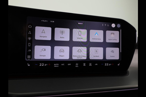 Audi Q3 Advanced edition e-hybrid 200 kW / 272 PK | Techniekpakket plus | Ambiente lichtpakket plus | Privacy glas | Sportstoelen |