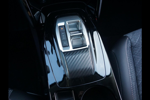 Peugeot e-208 EV Style 50 kWh