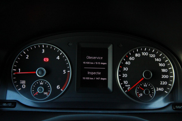 Volkswagen Caddy 2.0 TDI L1H1 Comfortline / Trekhaak / App connect / Camera / Cruise