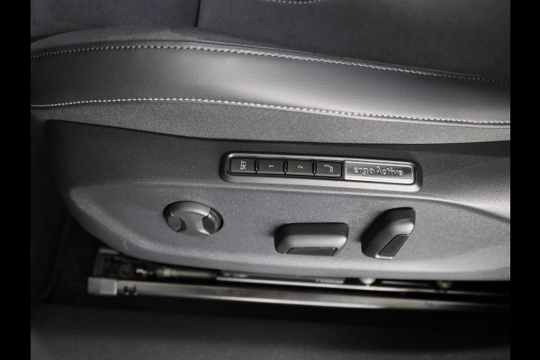 Volkswagen ID.7 Pro Limited Edition 77 kWh accu 210 kW / 286 PK Va