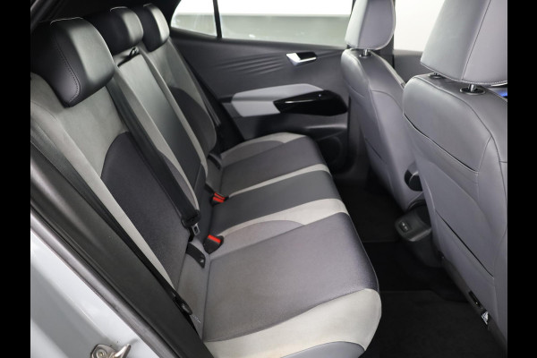 Volkswagen ID.3 First Plus 58 kWh 204 pk | Navigatie | Trekhaak (afneembaar) | Parkeersensoren | Achteruitrijcamera | Stoelverwarming | Matrix LED koplampen |