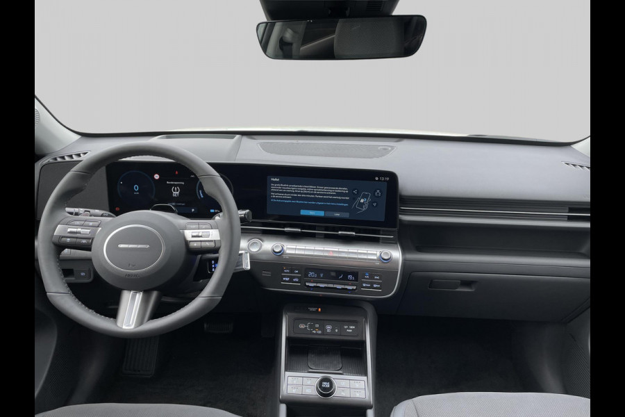 Hyundai KONA ELECTRIC Premium 65.4 kWh VAN: €47.185 VOOR: €40.685