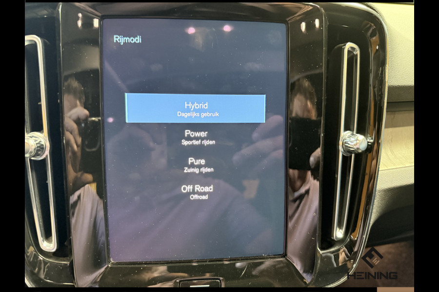 Volvo XC40 1.5 T5 Recharge Inscription Expression Navi. Panoramadak. Apple-carplay. Harman/kardon