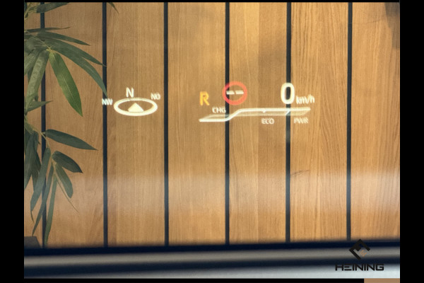 Toyota Corolla Touring Sports 2.0 Hybrid Business GR-Sport Trekhaak. Apple-carplay. Head-up display. Hollandse auto met NAP