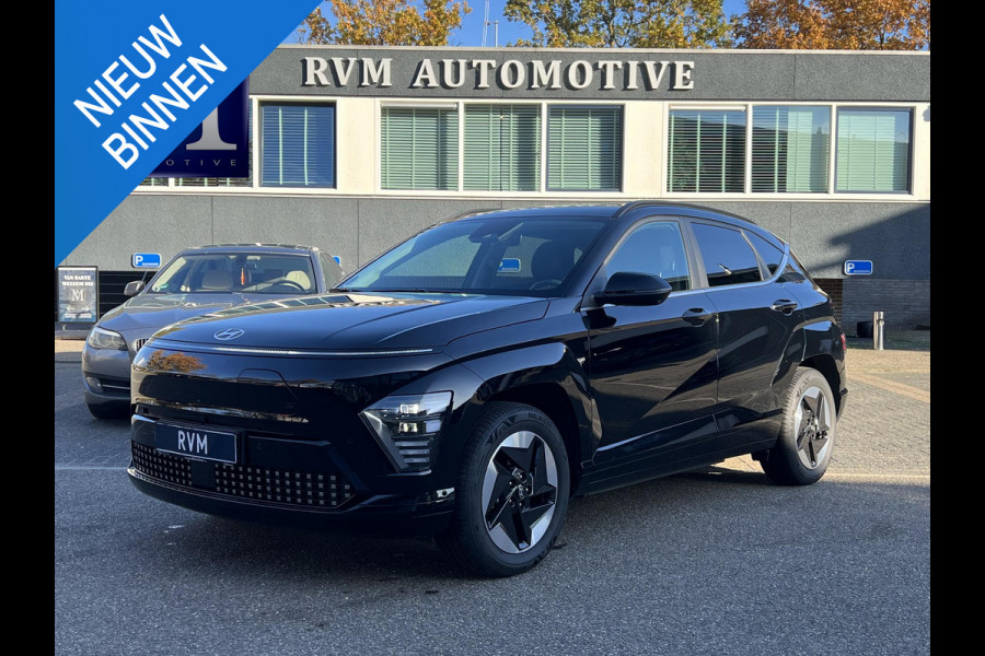 Hyundai Kona Elektro 160 kW Trend-Paket 3-Fase Lader | Dealeronderhouden | Fabrieksgarantie Hyundai tot 2029 | Stoel & Stuurverwarming | 360 camera | | Rijklaar Geleverd