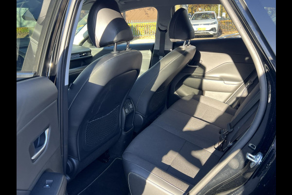 Hyundai Kona Elektro 160 kW Trend-Paket 3-Fase Lader | Dealeronderhouden | Fabrieksgarantie Hyundai tot 2029 | Stoel & Stuurverwarming | 360 camera | | Rijklaar Geleverd