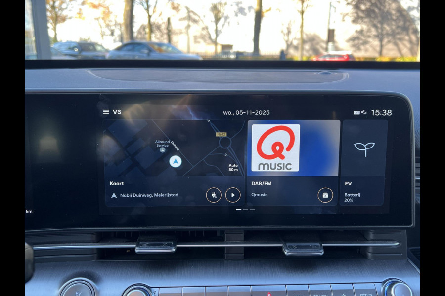 Hyundai Kona Elektro 160 kW Trend-Paket 3-Fase Lader | Dealeronderhouden | Fabrieksgarantie Hyundai tot 2029 | Stoel & Stuurverwarming | 360 camera | | Rijklaar Geleverd