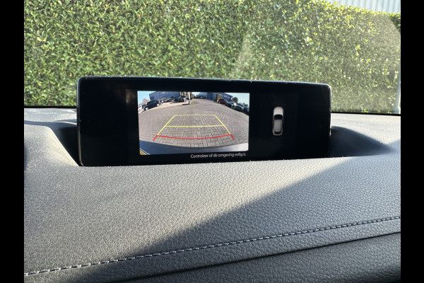 Mazda MX-30 e-SkyActiv 145 First Edition 36 kWh| SOH 92,6% | Apple carplay | Camera | Led occasion