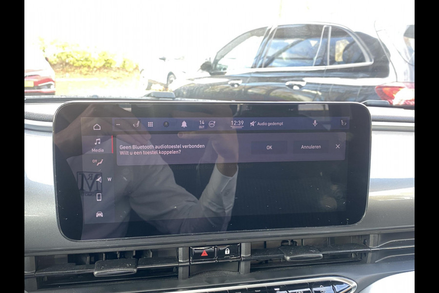 Fiat 500 Icon 42 kWh KEYLESS| STOELVERWARMING| CAMERA| DODE HOEK SENSOR| RIJKLAARPRIJS INCL. 12 MND BOVAG GARANTIE