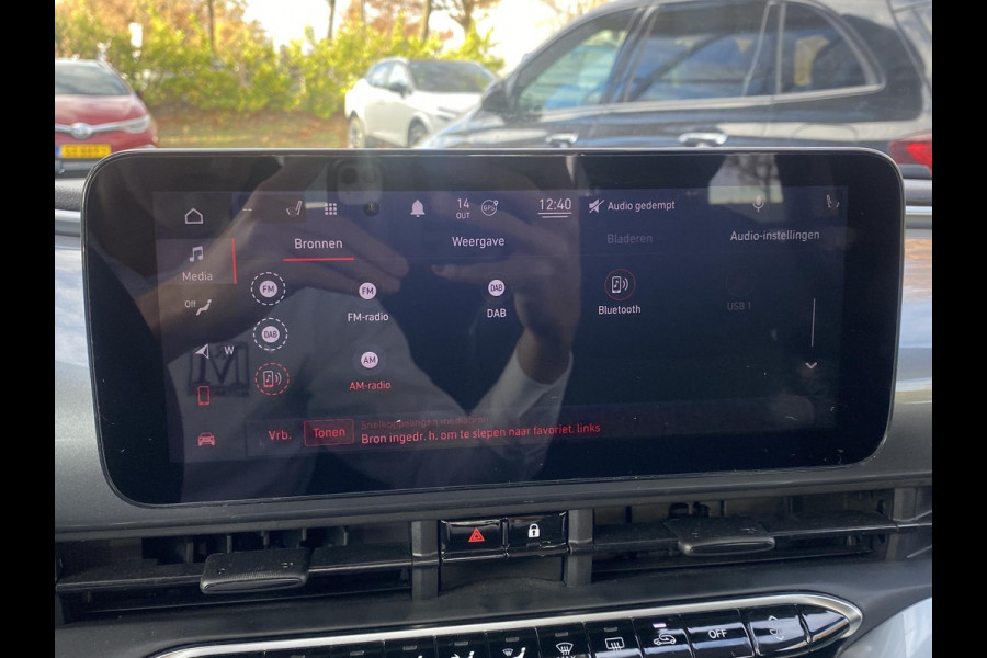 Fiat 500 Icon 42 kWh KEYLESS| STOELVERWARMING| CAMERA| DODE HOEK SENSOR| RIJKLAARPRIJS INCL. 12 MND BOVAG GARANTIE