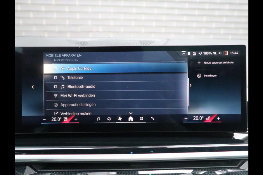 BMW X5 xDrive50e M Sport High Executive / Panodak / Trekhaak / Stoelmassage