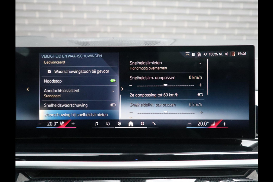 BMW X5 xDrive50e M Sport High Executive / Panodak / Trekhaak / Stoelmassage