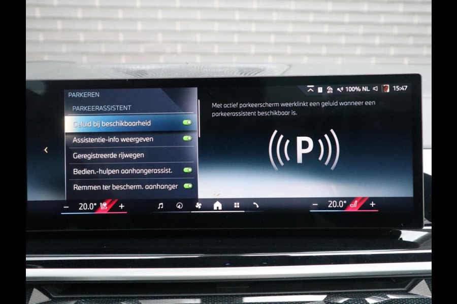 BMW X5 xDrive50e M Sport High Executive / Panodak / Trekhaak / Stoelmassage