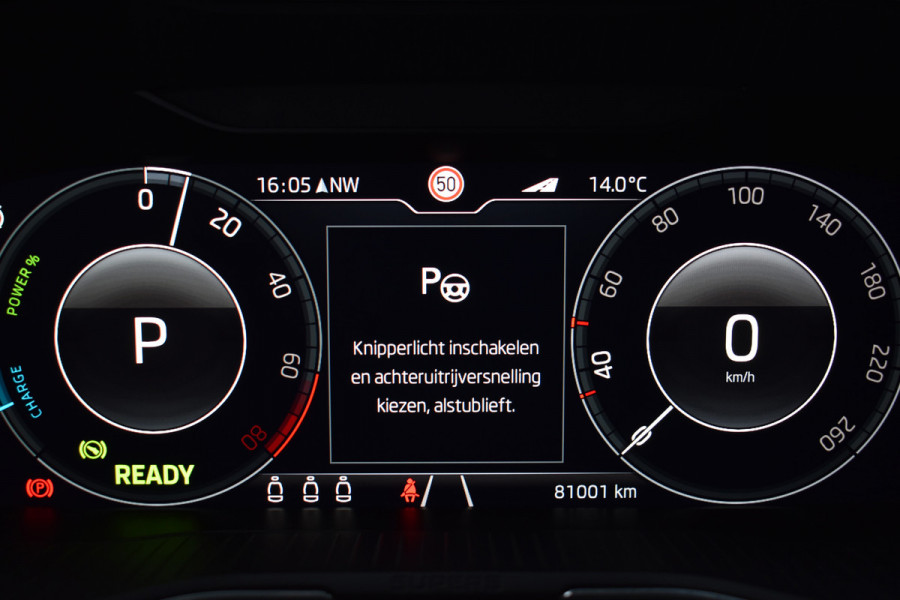 Škoda Superb Combi iV 218PK DSG HYBRID BUSINESS TREKHAAK/NAVI/VIRTUAL***