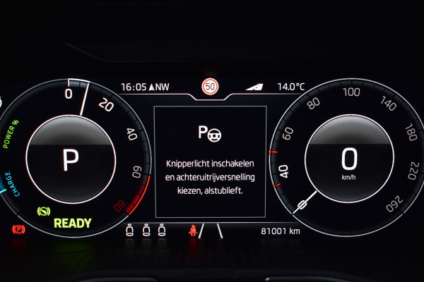 Škoda Superb Combi iV 218PK DSG HYBRID BUSINESS TREKHAAK/NAVI/VIRTUAL***