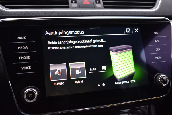 Škoda Superb Combi iV 218PK DSG HYBRID BUSINESS TREKHAAK/NAVI/VIRTUAL***