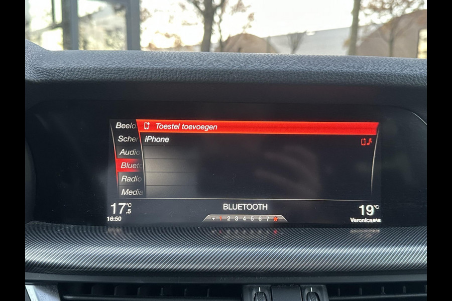 Alfa Romeo Stelvio 2.0 T AWD Super Q4| BOMVOL| STOEL/ STUURVERW.| ELEK. ACHTERKLEP| CAMERA| MEM. STOEL| DODE HOEK| APPLE CARPLAY|