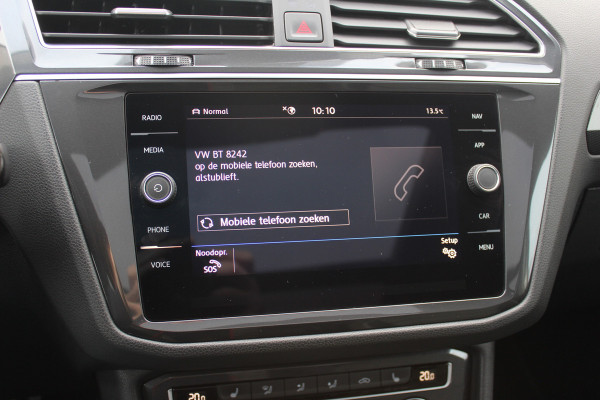 Volkswagen Tiguan Allspace 1.5 TSI Highline Business R-line / Trekhaak / Panoramadak / 360Camera / Leder / Keyless / 20'' / CarPlay / Stoelverwarming / DAB / Dodehoek / ACC